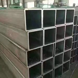 Square Hollow Structural Steel Tubes Square Hollow Structural Steel Tubes